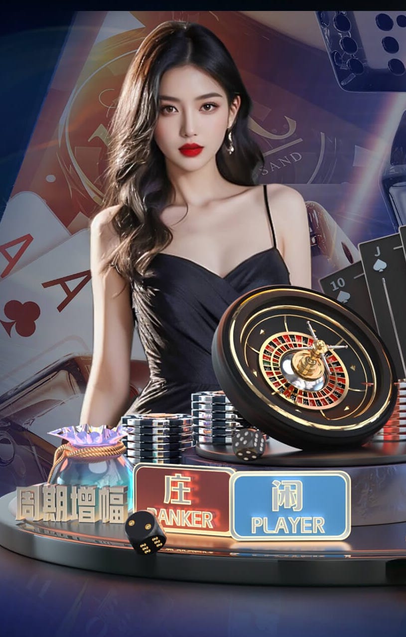 yabo的app 1.2米园林景观设计